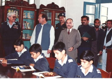 December 7, 1992( Library PAF College Sargodha